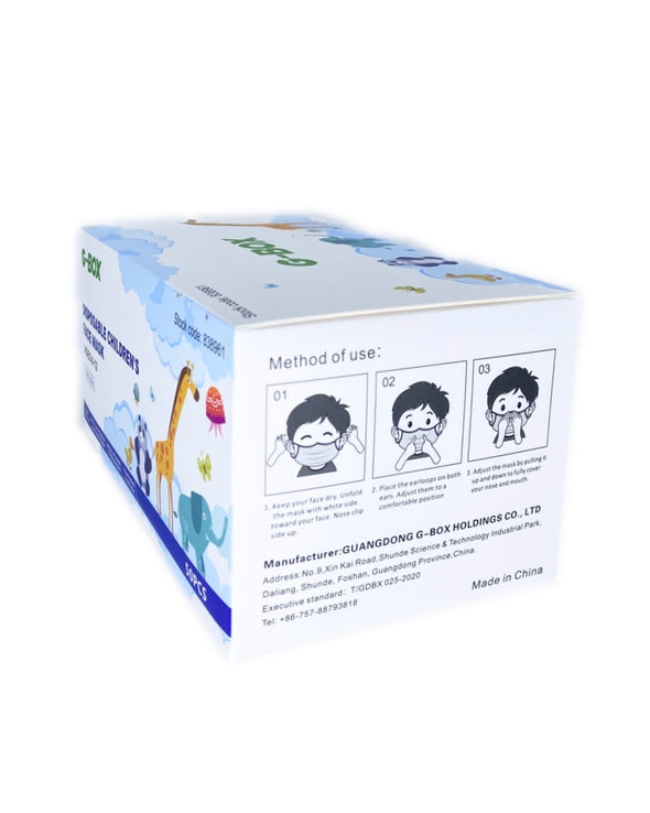 G-Box Disposable Children's Face Mask (Regular/Pattern)(50-pcs)